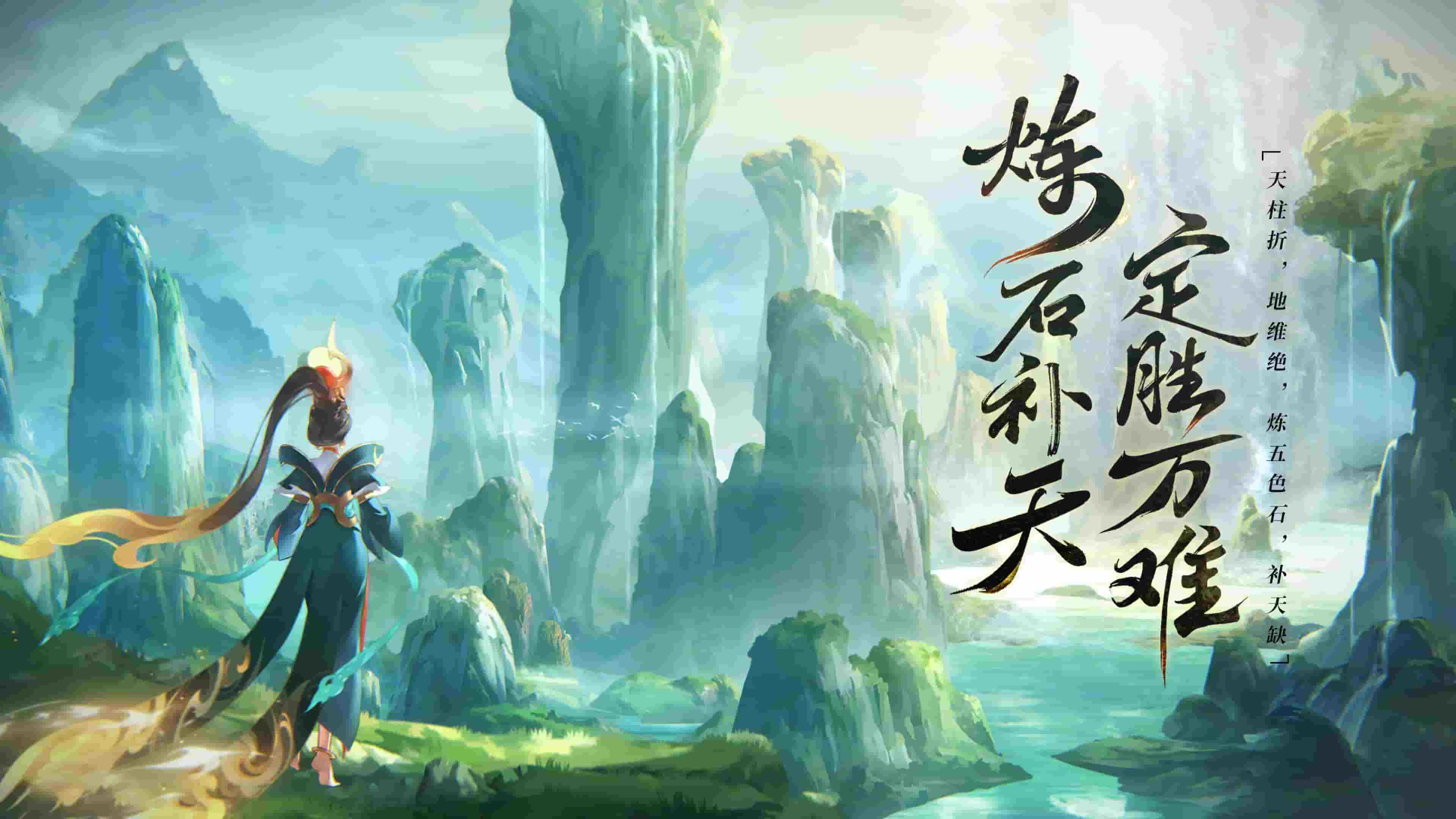 夢幻西游手游會試在線，你準(zhǔn)備好了嗎？ - 輝建手游